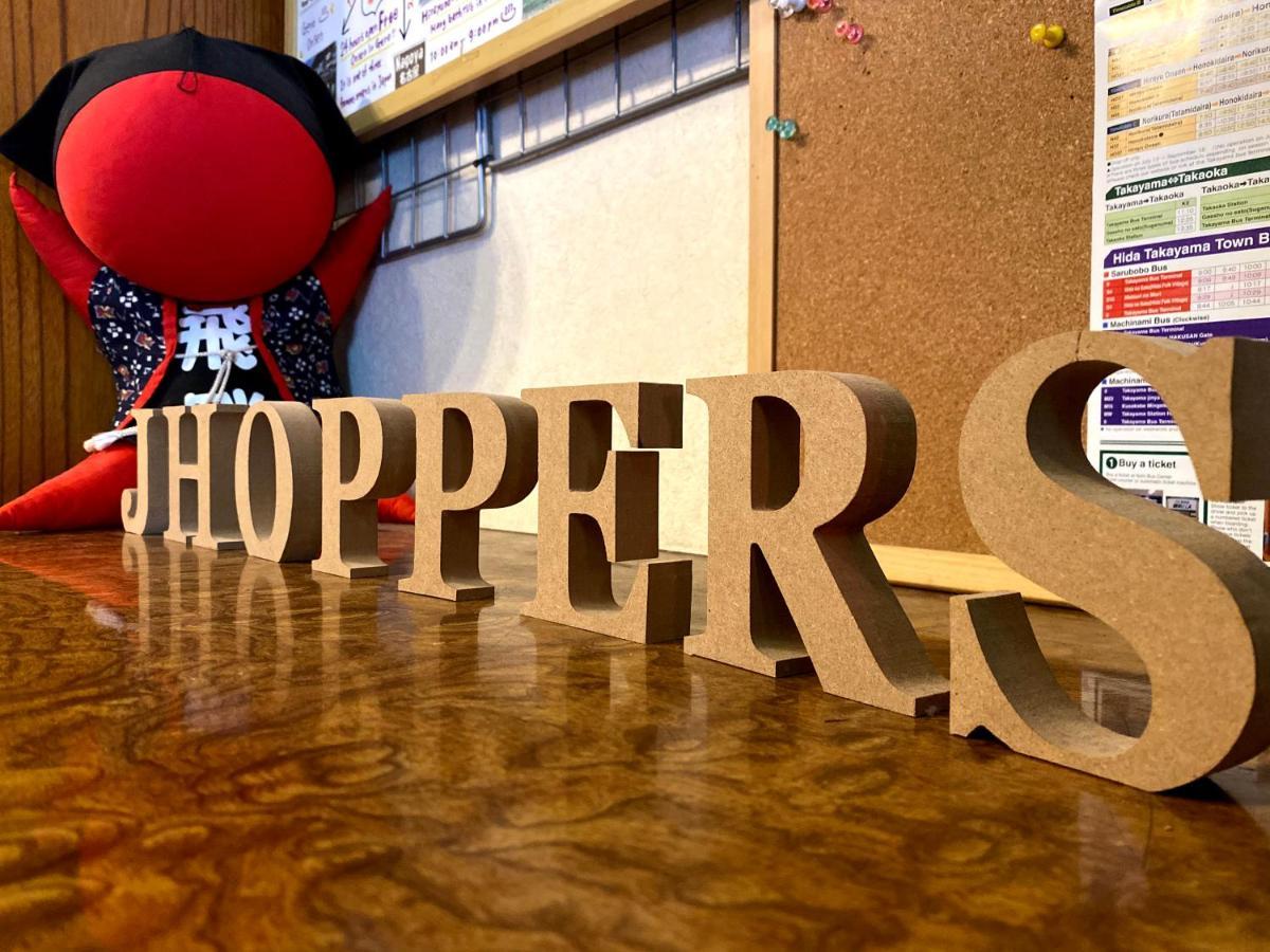 J-Hoppers Hida Takayama Guest House Екстер'єр фото